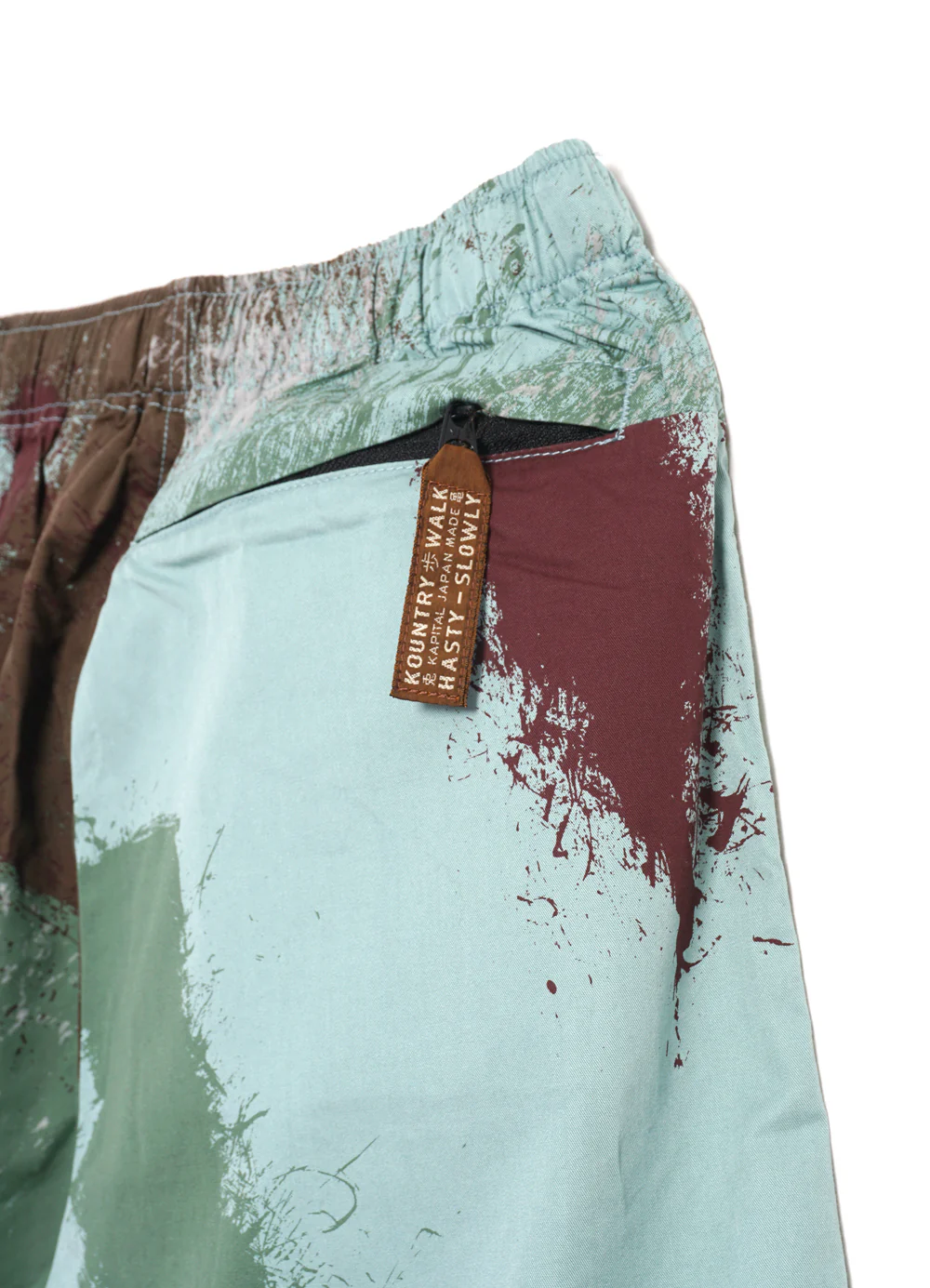 BRUSH CAMO | Easy Shorts | Turquoise - Image 4
