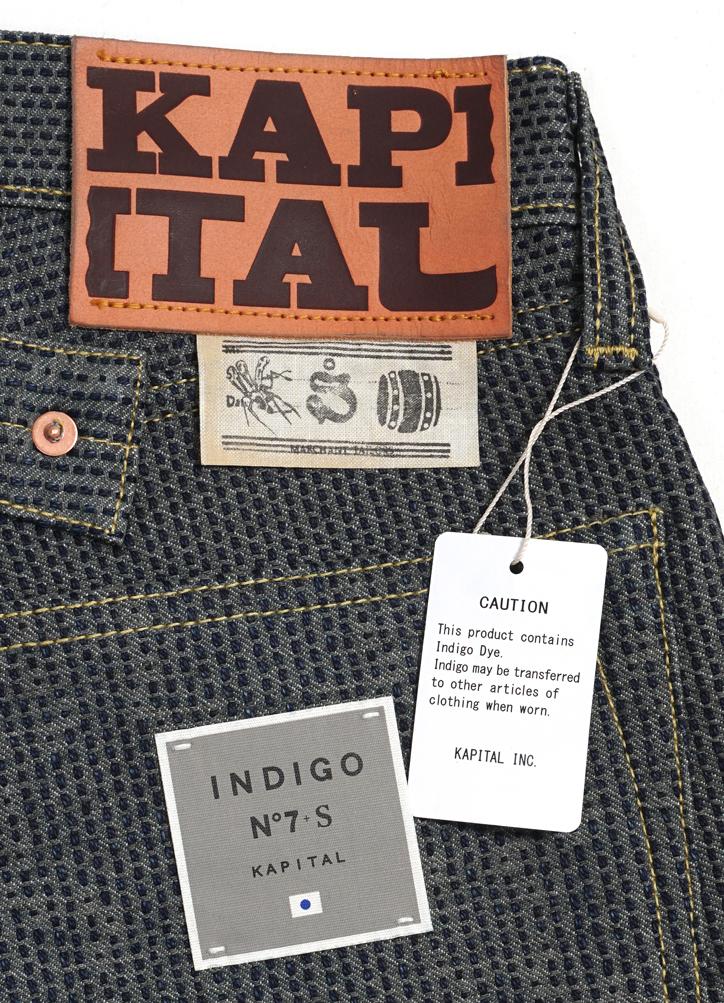 CENTURY DENIM MONKEY CISCO | Sashiko 5P Jeans | N7S(Silver) - Image 2