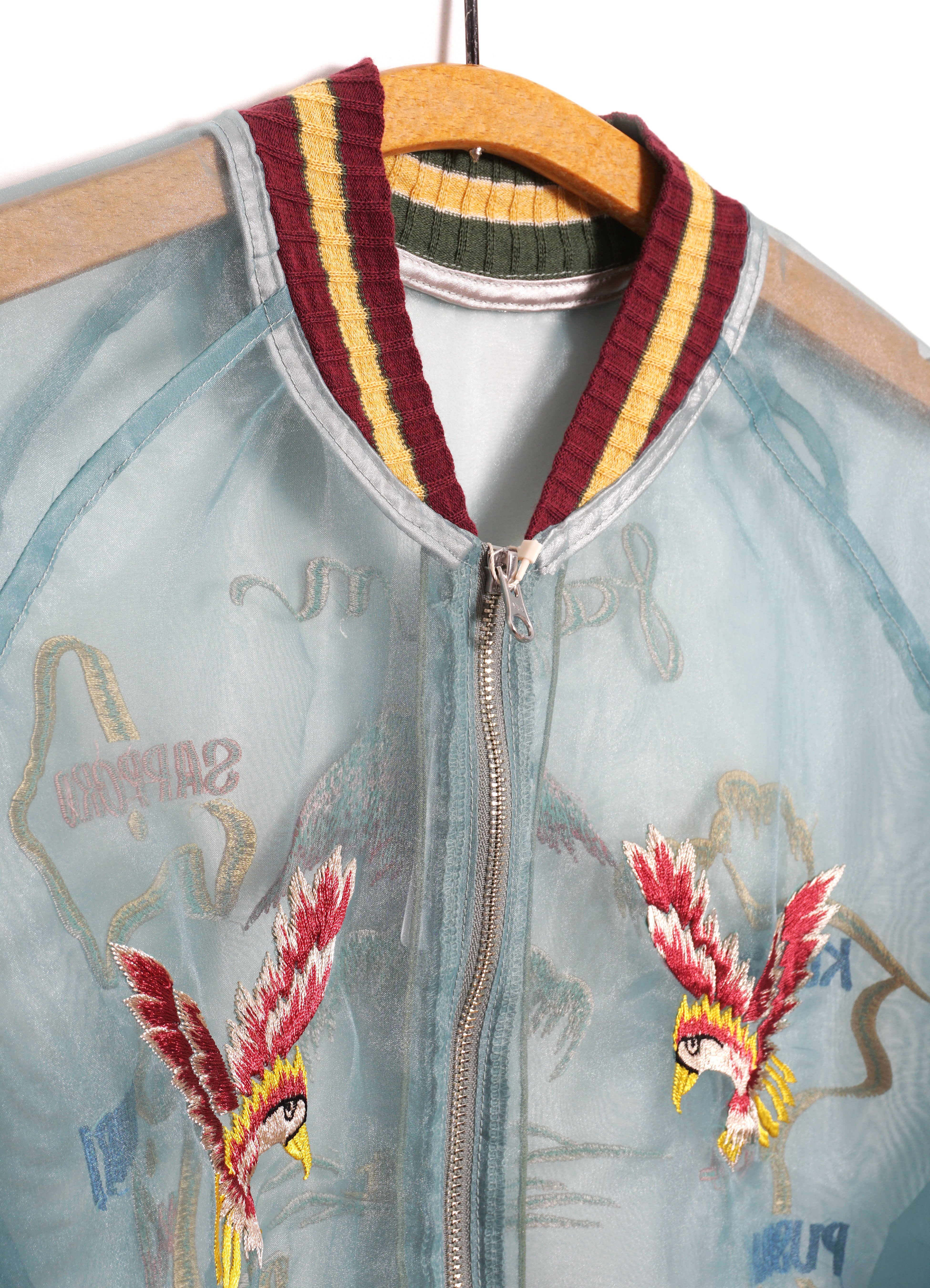 JAPAN | Sheer Pearl Souvenir Jacket | Moss Green - Image 3