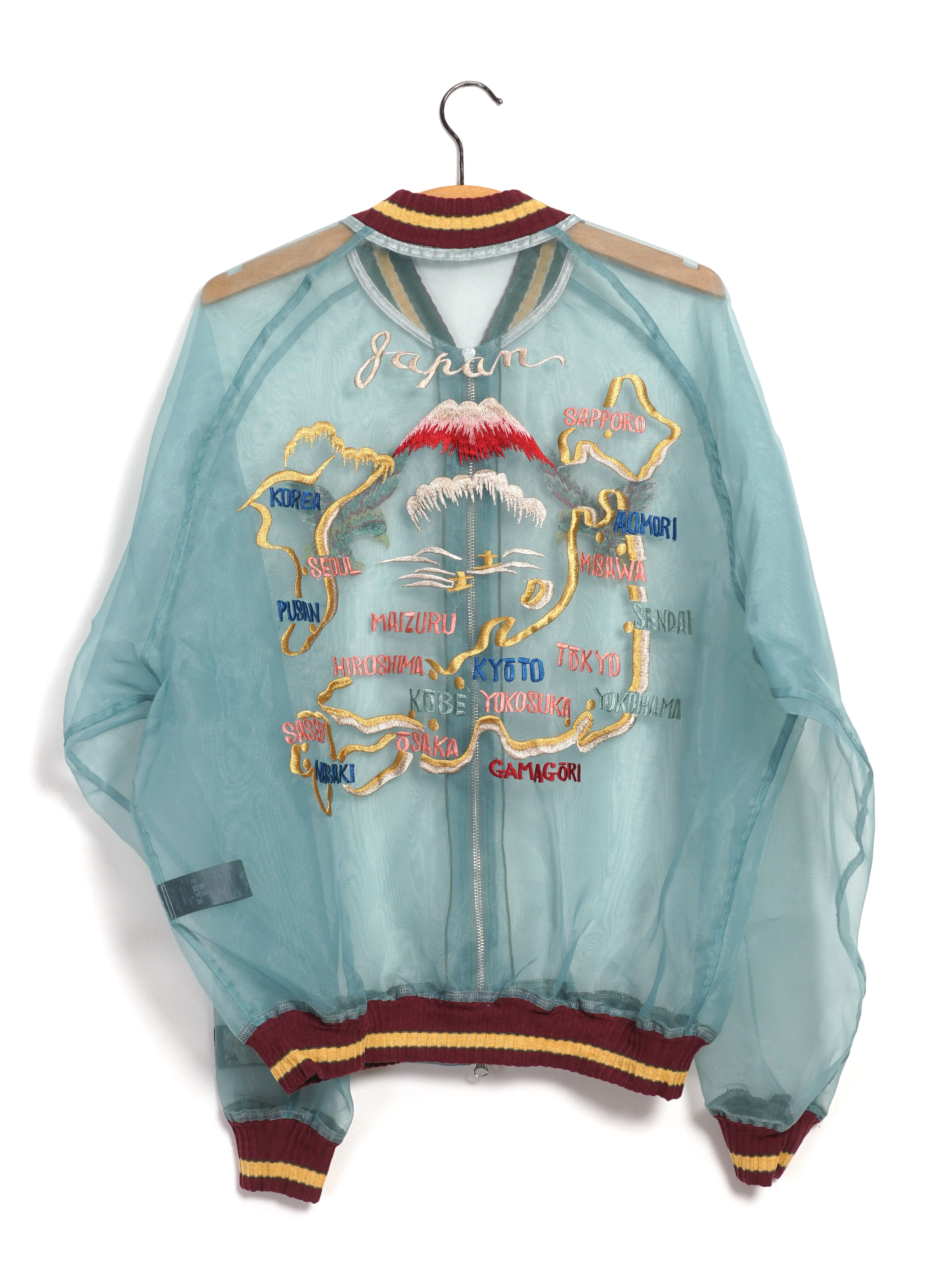 JAPAN | Sheer Pearl Souvenir Jacket | Moss Green - Image 7